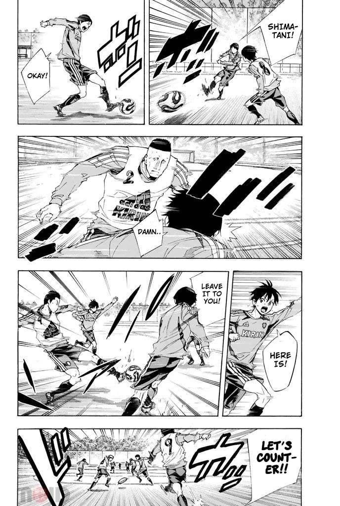 Area no Kishi chapter 297 page 4