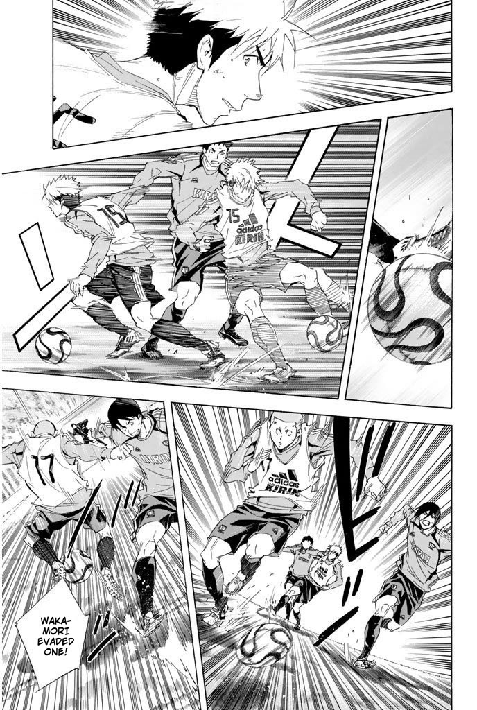 Area no Kishi chapter 297 page 5