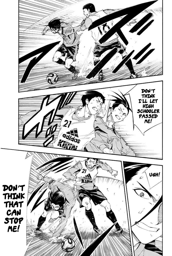 Area no Kishi chapter 297 page 9