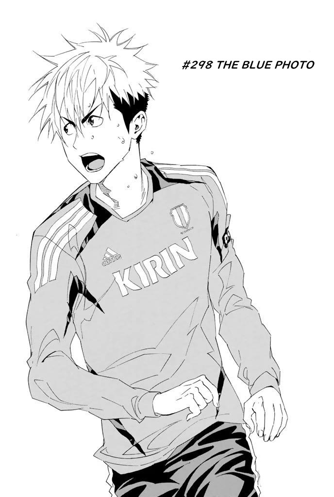 Area no Kishi chapter 298 page 1