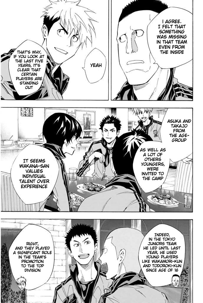 Area no Kishi chapter 298 page 15