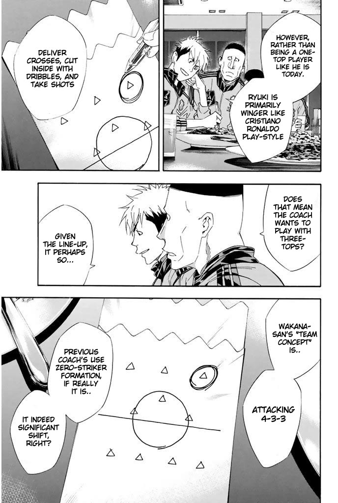 Area no Kishi chapter 298 page 17