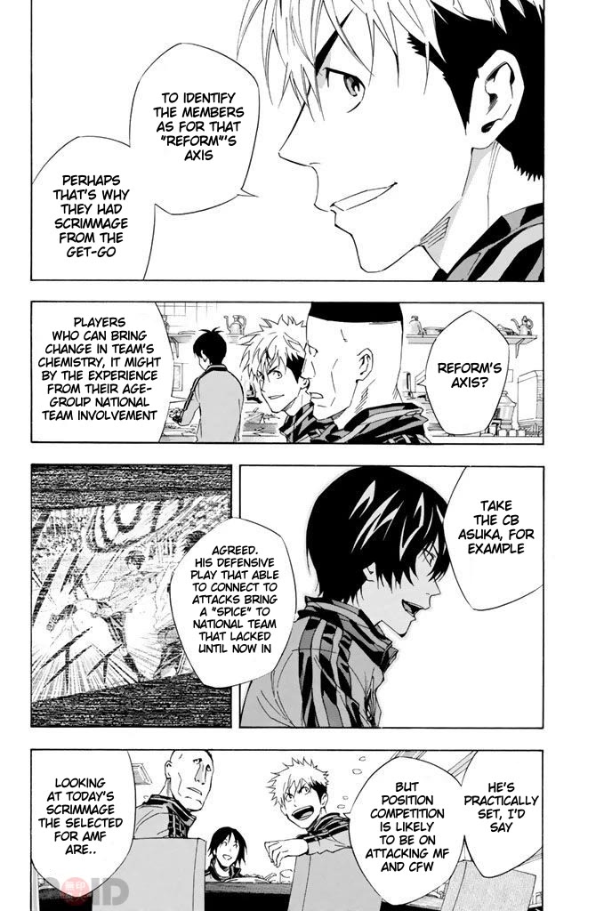 Area no Kishi chapter 298 page 18