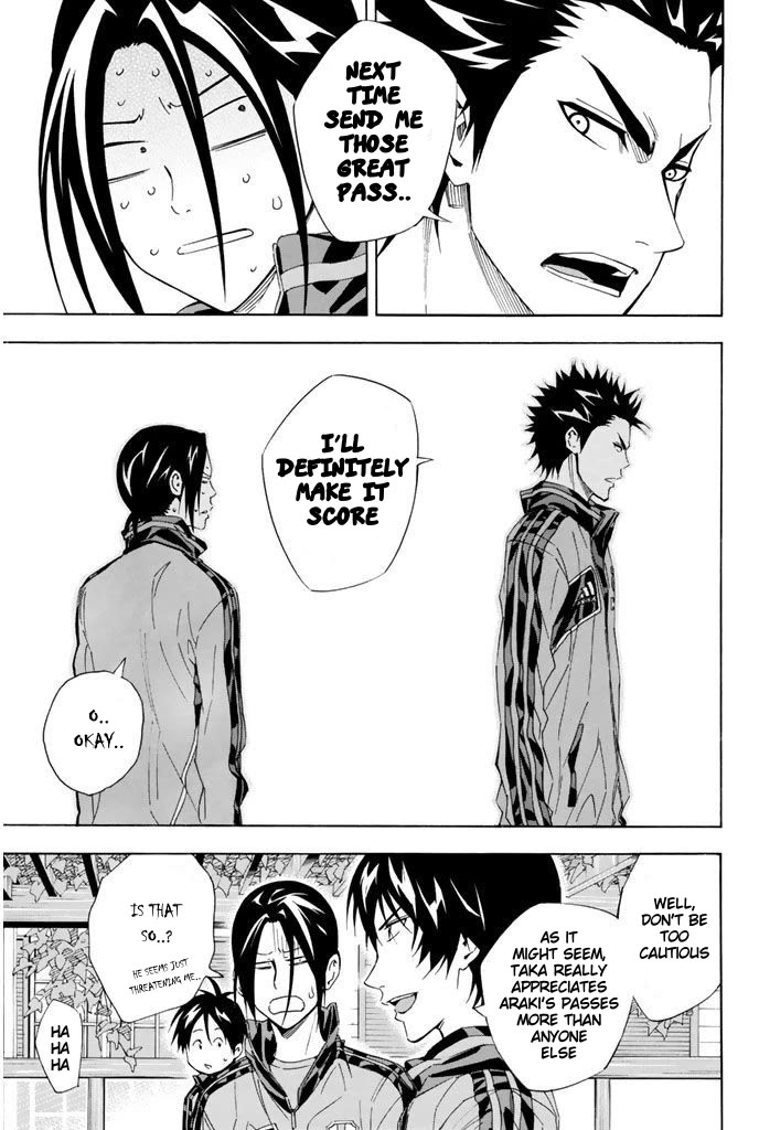 Area no Kishi chapter 298 page 5