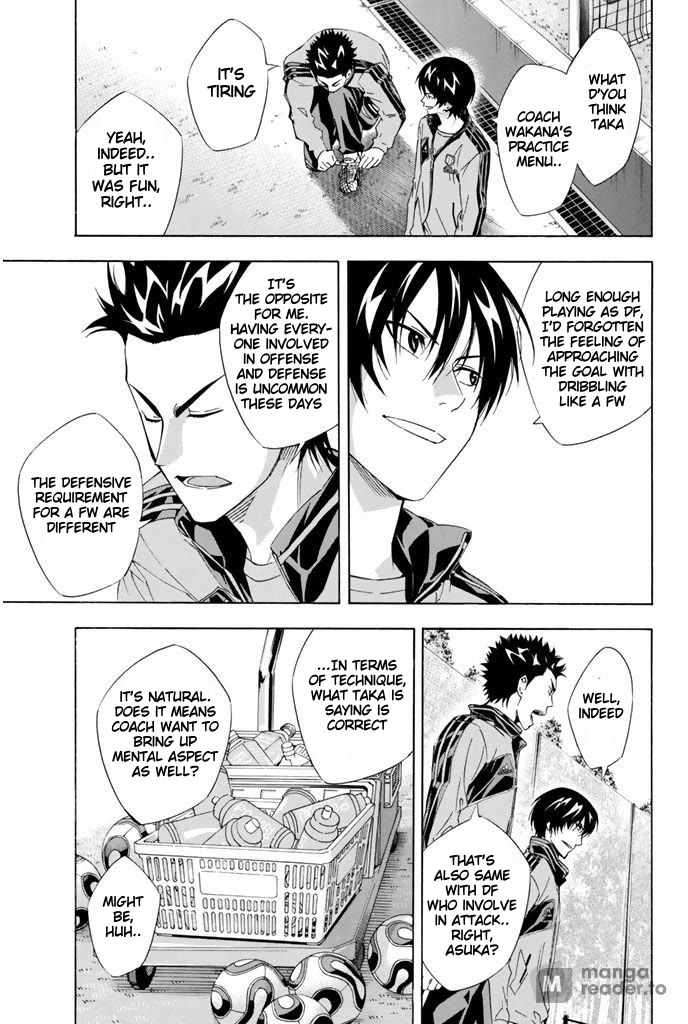 Area no Kishi chapter 299 page 12