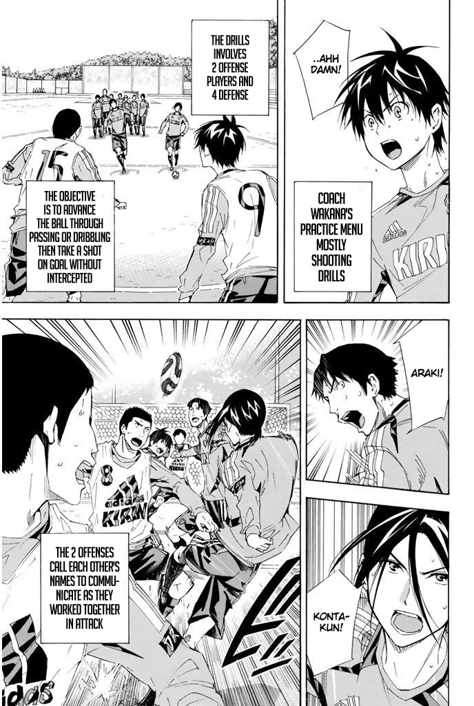 Area no Kishi chapter 299 page 3