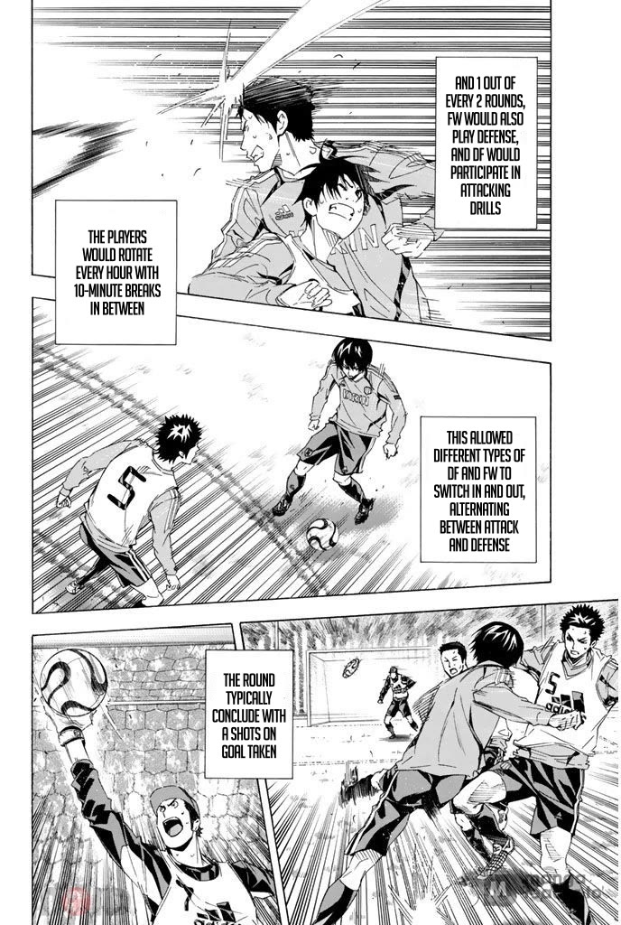 Area no Kishi chapter 299 page 4