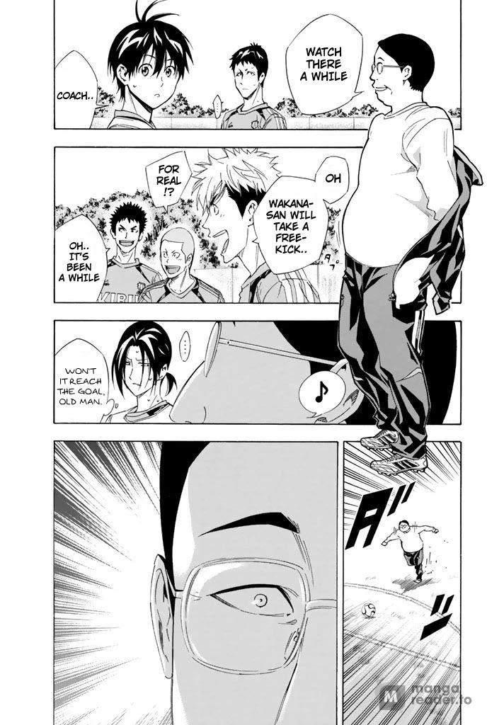 Area no Kishi chapter 299 page 7