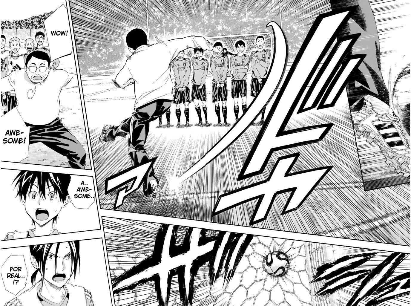 Area no Kishi chapter 299 page 8