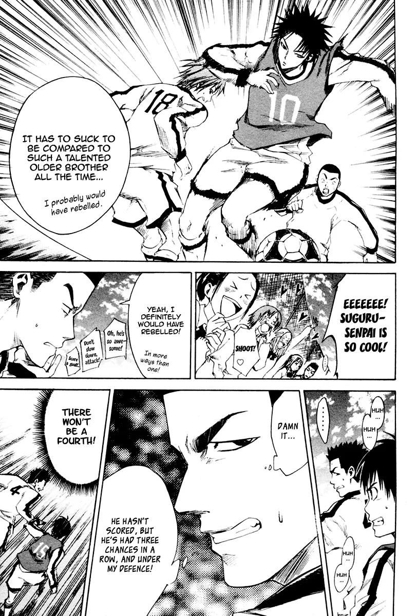 Area no Kishi chapter 3 page 10