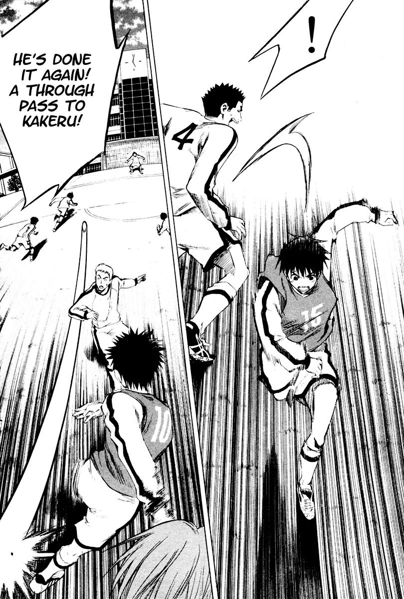 Area no Kishi chapter 3 page 11