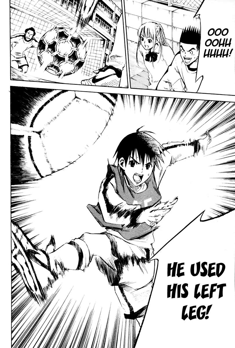 Area no Kishi chapter 3 page 13