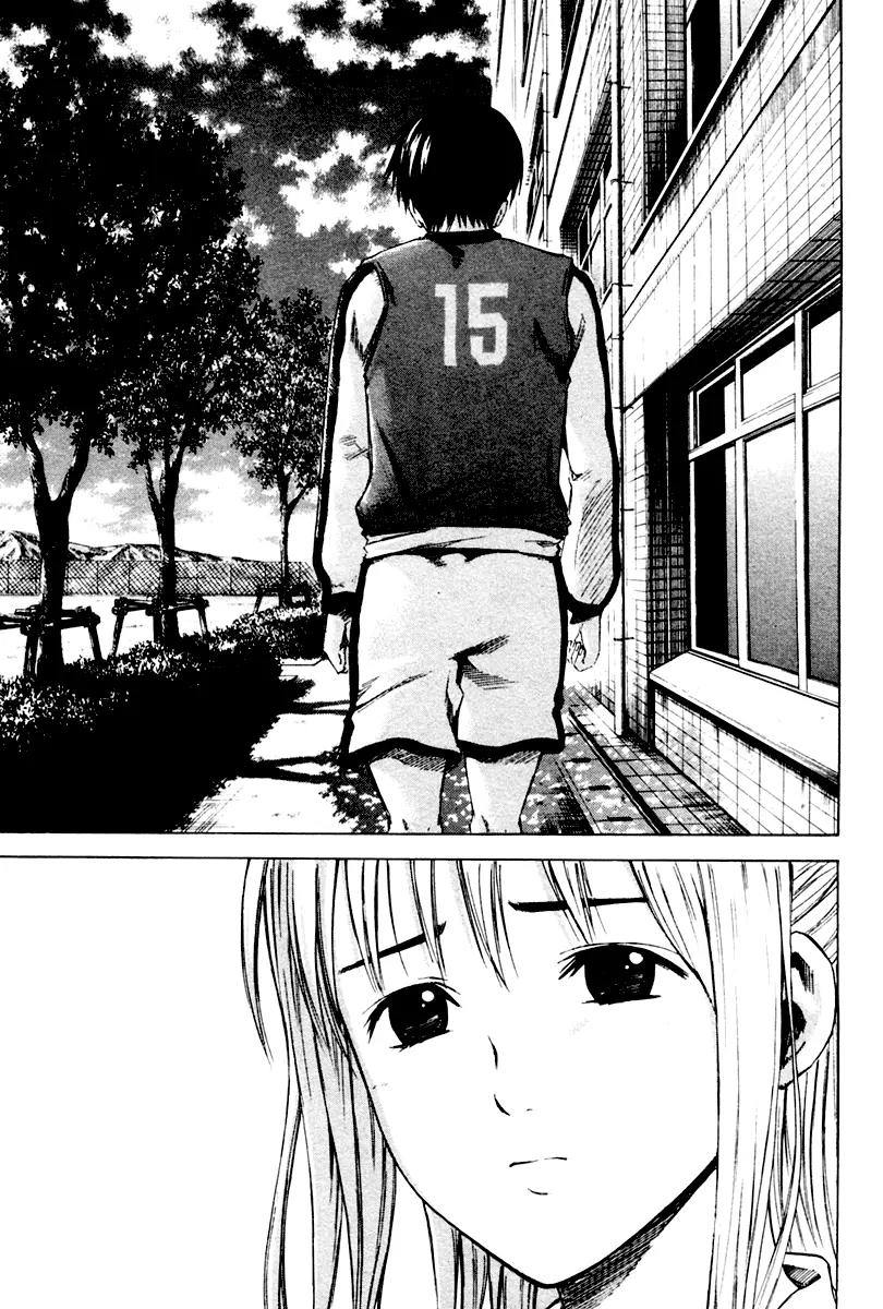 Area no Kishi chapter 3 page 18