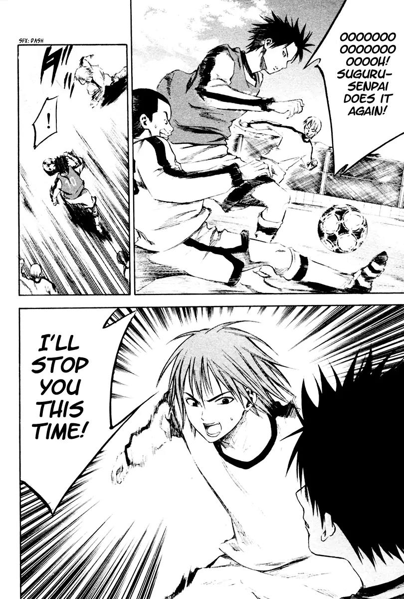 Area no Kishi chapter 3 page 19