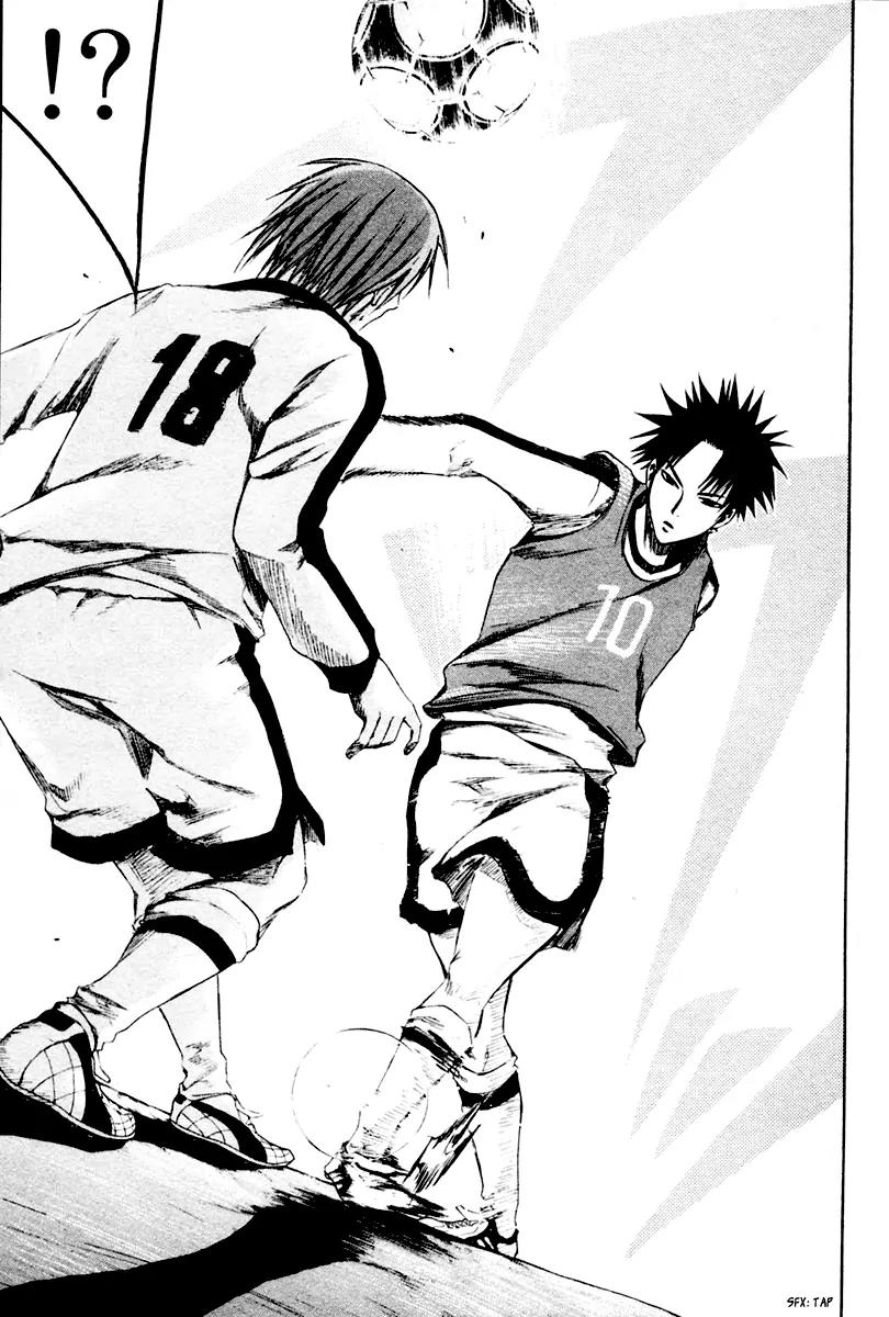 Area no Kishi chapter 3 page 20