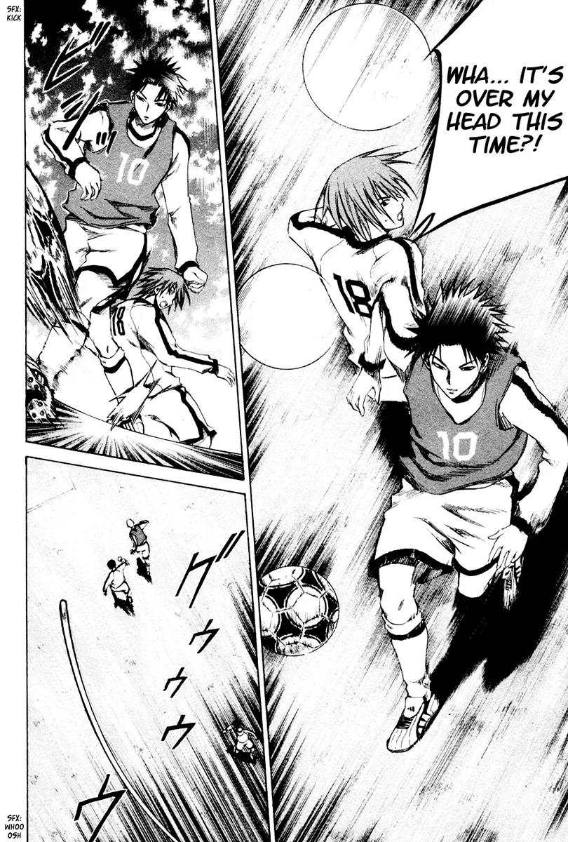 Area no Kishi chapter 3 page 21