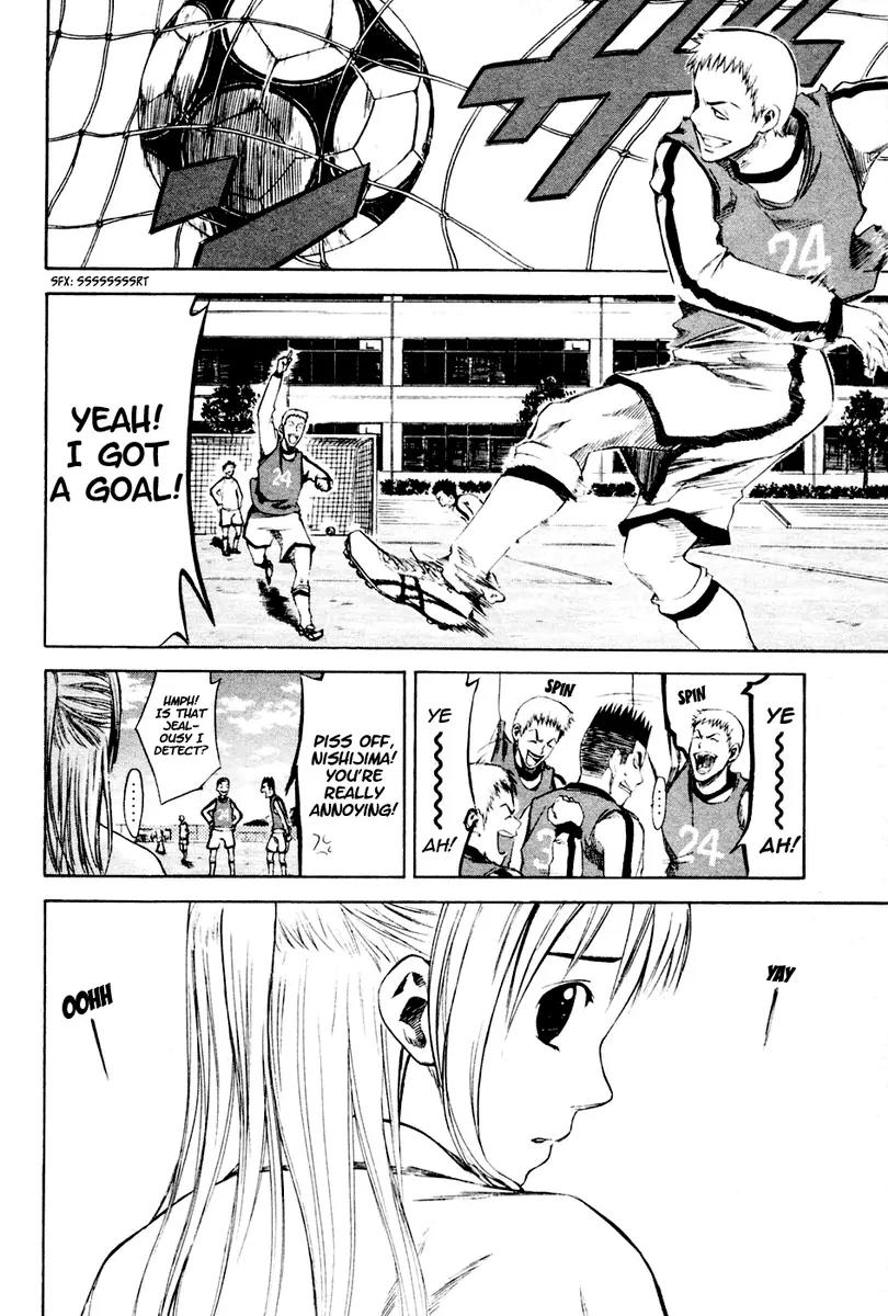 Area no Kishi chapter 3 page 23