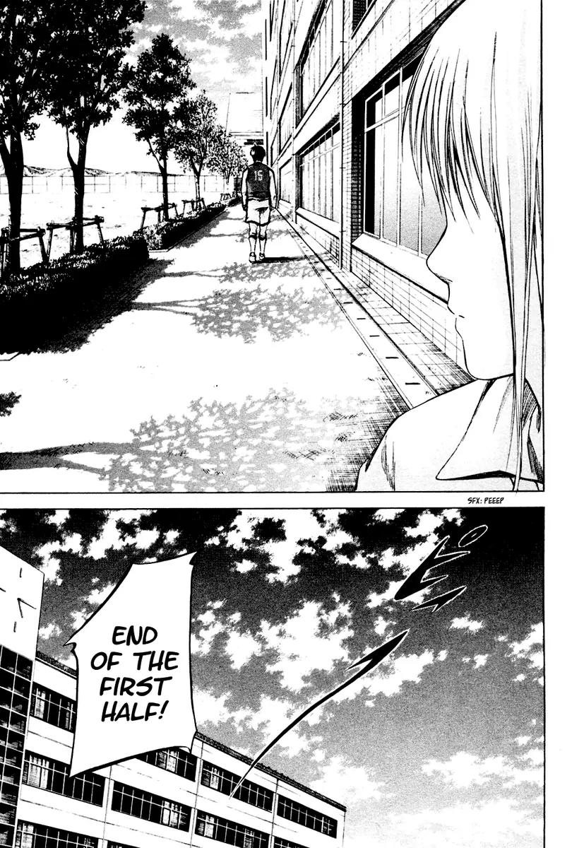 Area no Kishi chapter 3 page 24