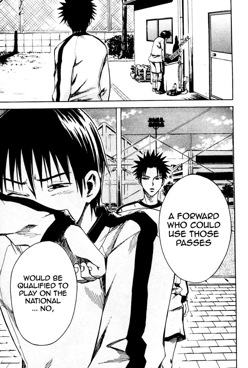 Area no Kishi chapter 3 page 30