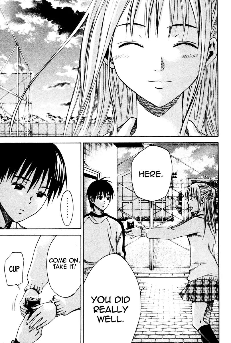 Area no Kishi chapter 3 page 33