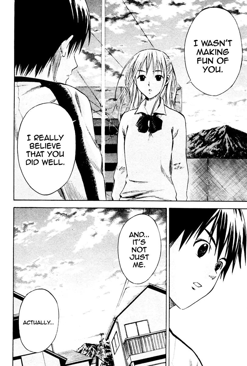 Area no Kishi chapter 3 page 34