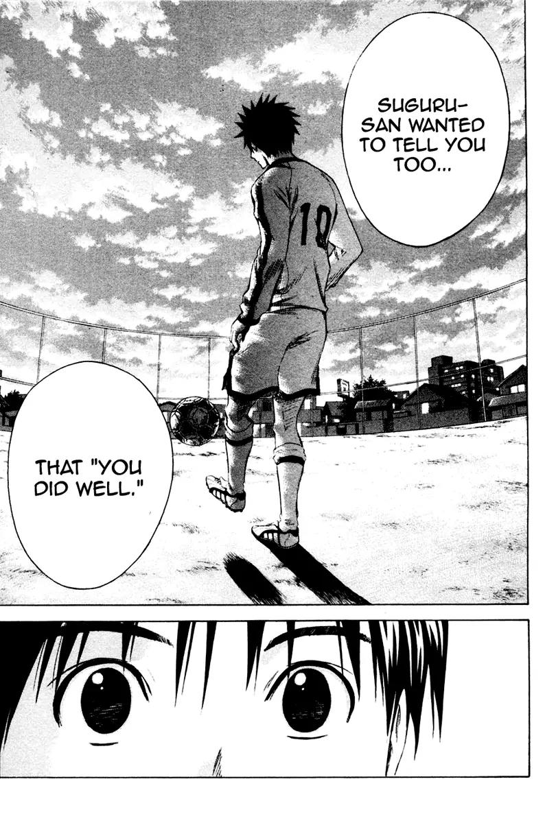 Area no Kishi chapter 3 page 35