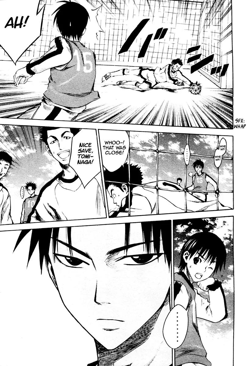 Area no Kishi chapter 3 page 4