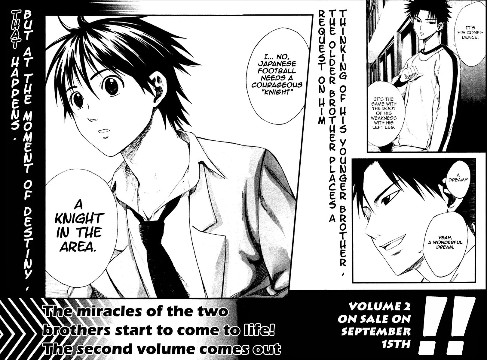 Area no Kishi chapter 3 page 42