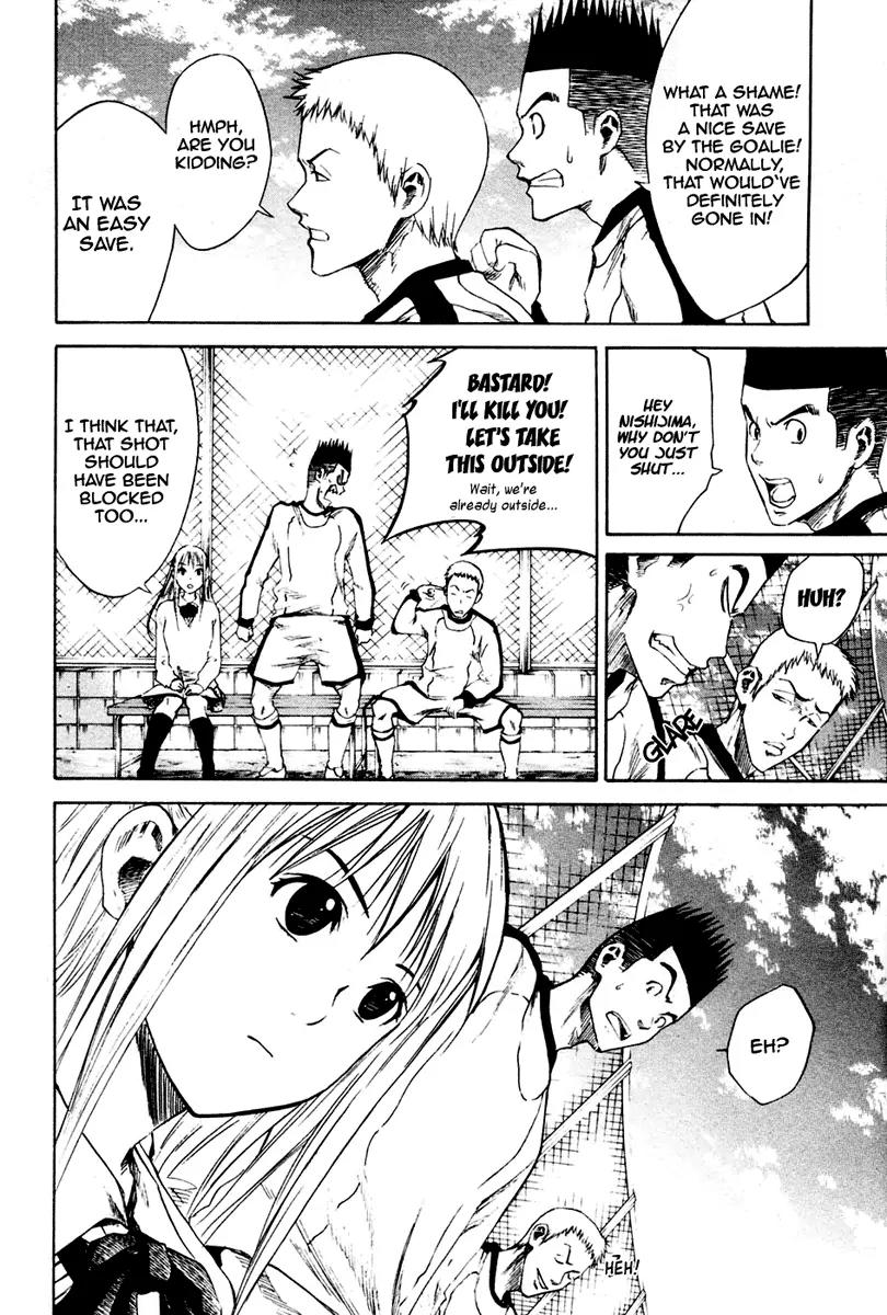 Area no Kishi chapter 3 page 5