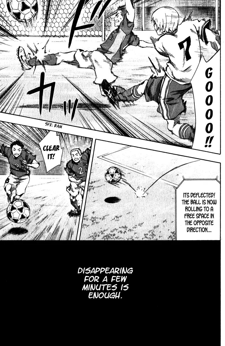 Area no Kishi chapter 30 page 16