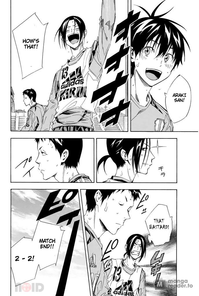 Area no Kishi chapter 300 page 16