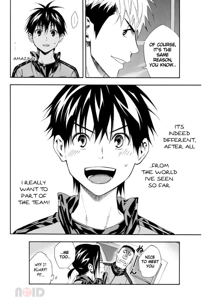 Area no Kishi chapter 300 page 20