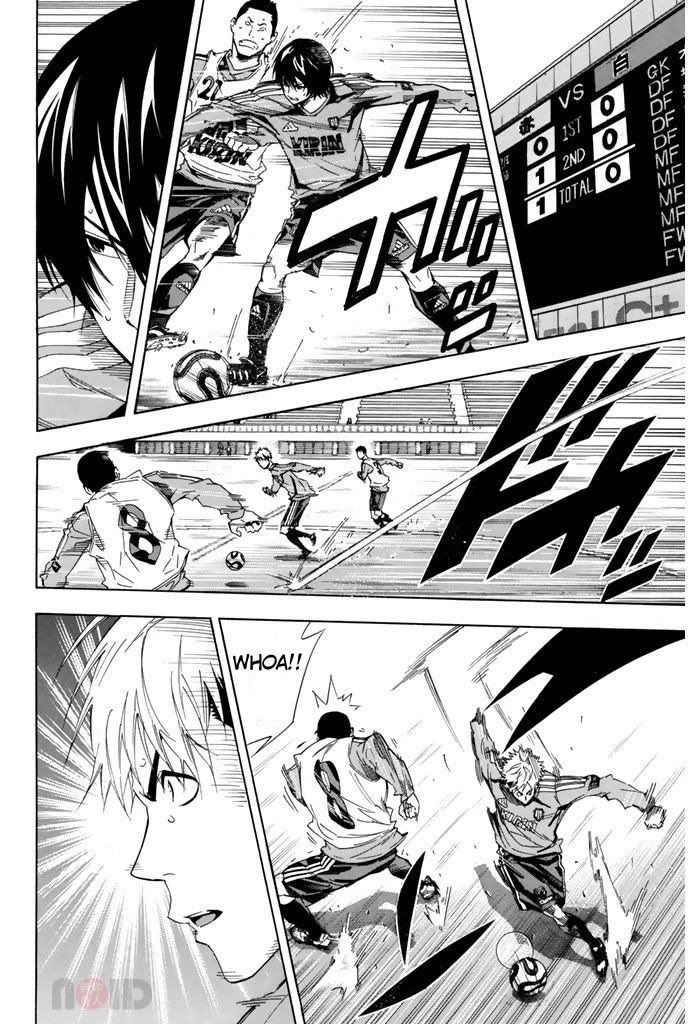 Area no Kishi chapter 300 page 6