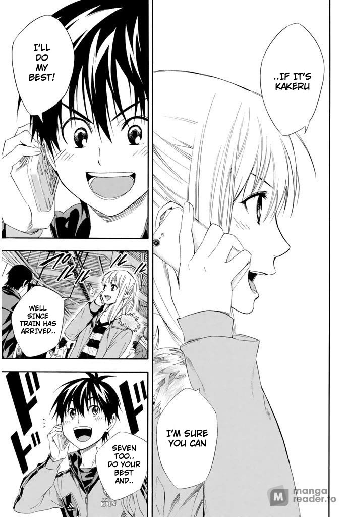 Area no Kishi chapter 301 page 13