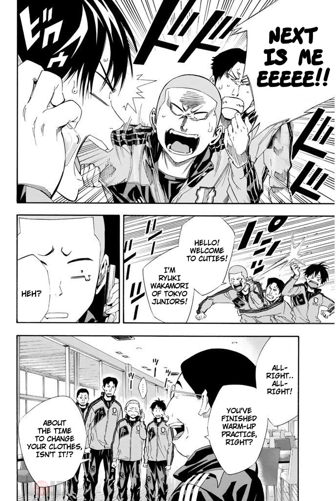 Area no Kishi chapter 301 page 14