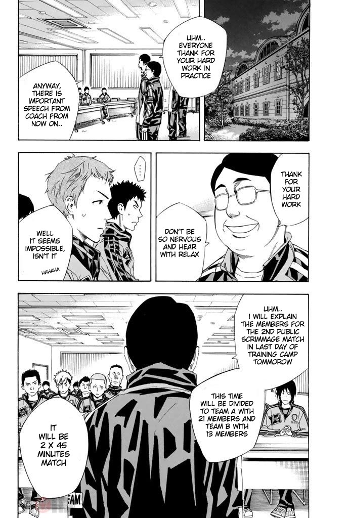 Area no Kishi chapter 301 page 18