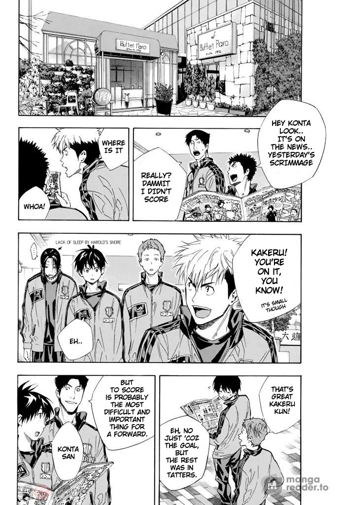 Area no Kishi chapter 301 page 4