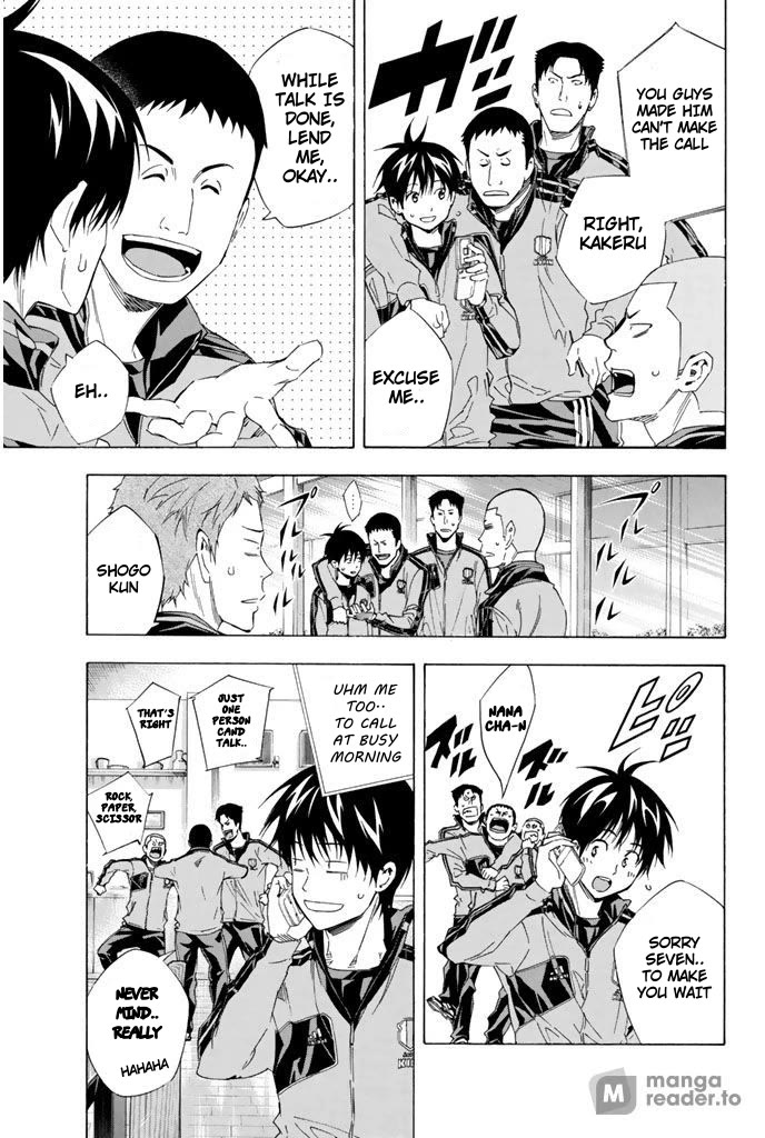 Area no Kishi chapter 301 page 7