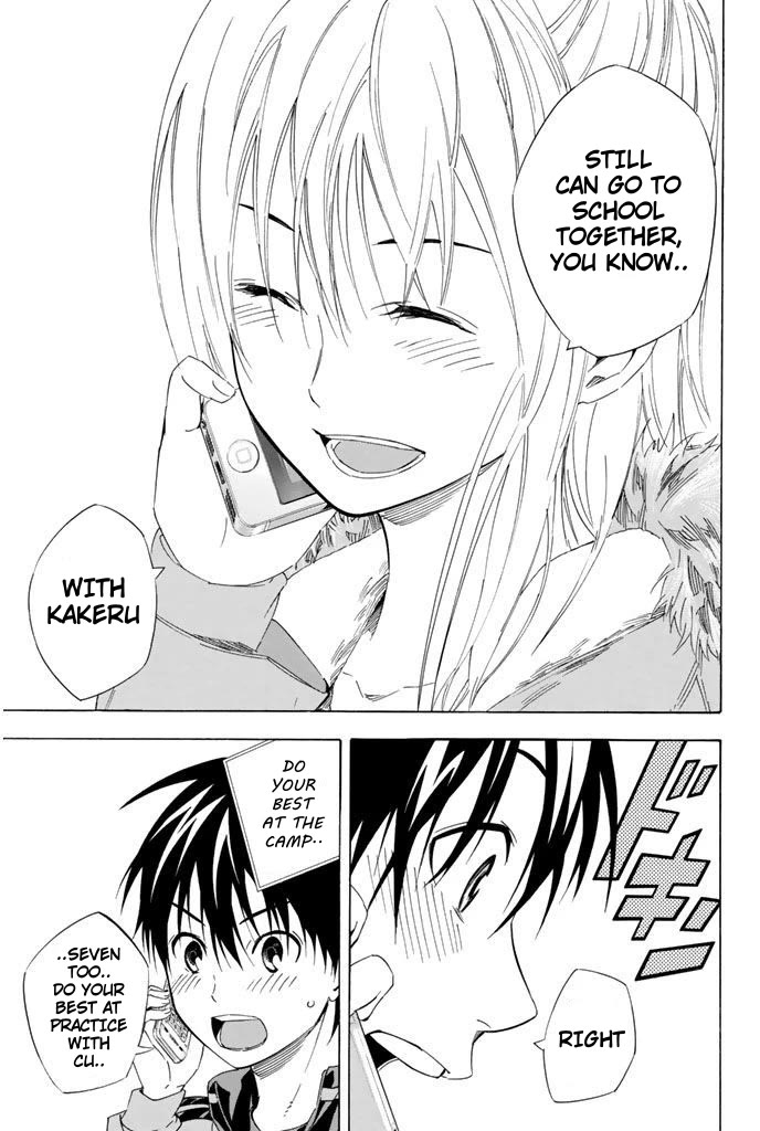 Area no Kishi chapter 301 page 9