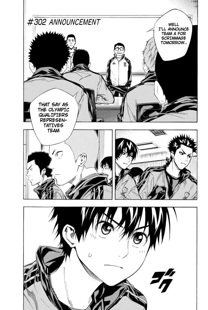 Area no Kishi chapter 302 page 1