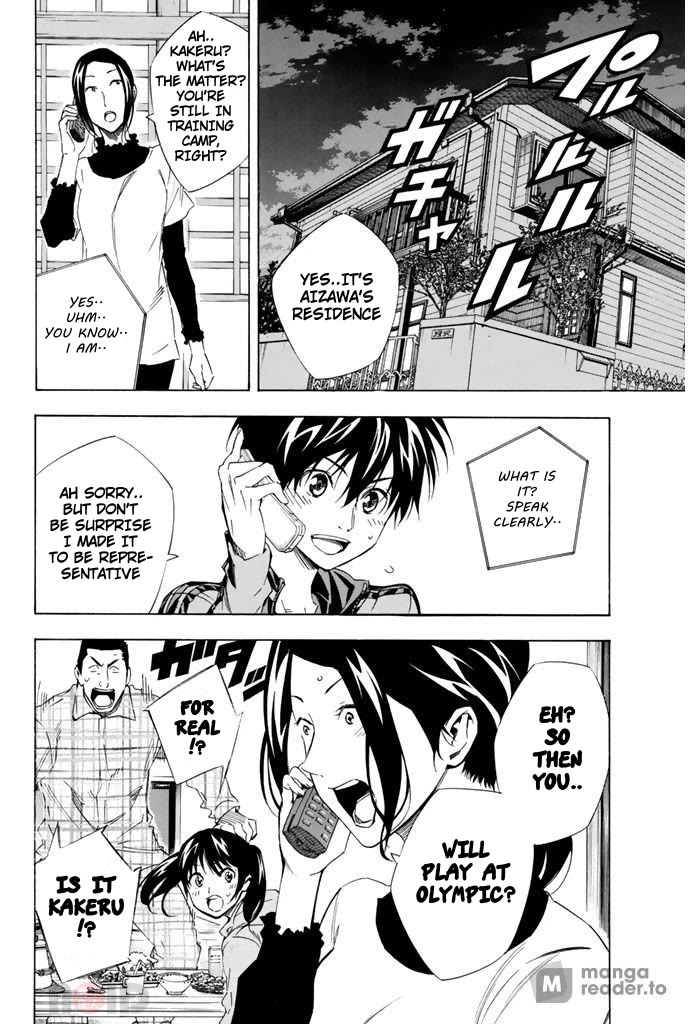 Area no Kishi chapter 302 page 10