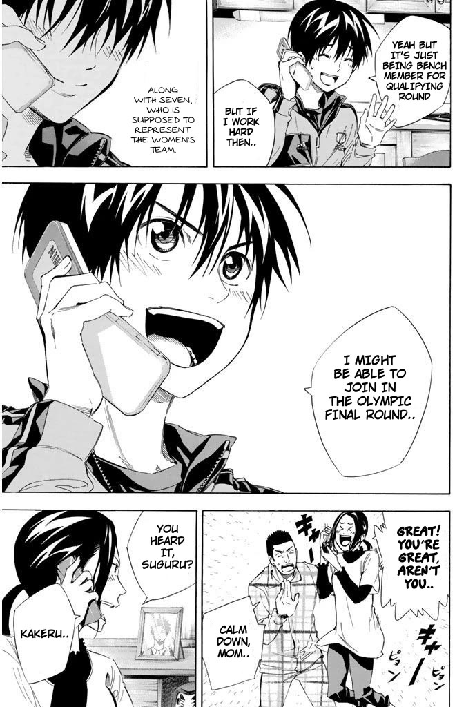 Area no Kishi chapter 302 page 11