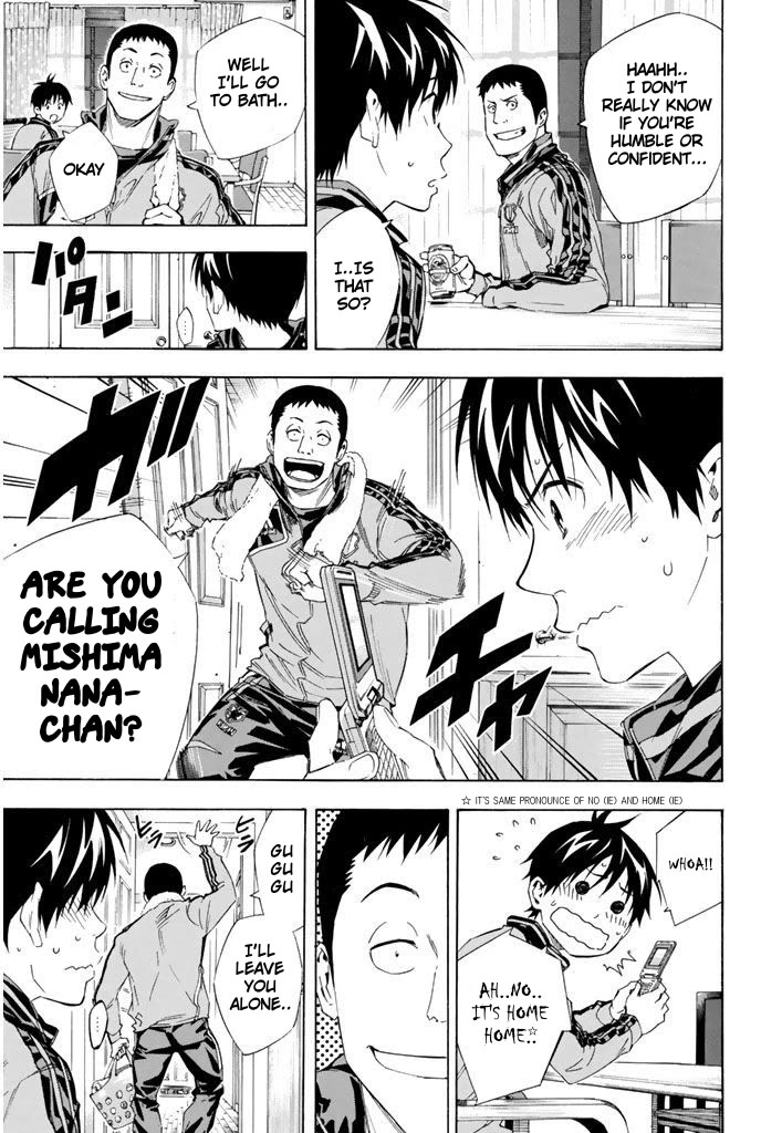 Area no Kishi chapter 302 page 14