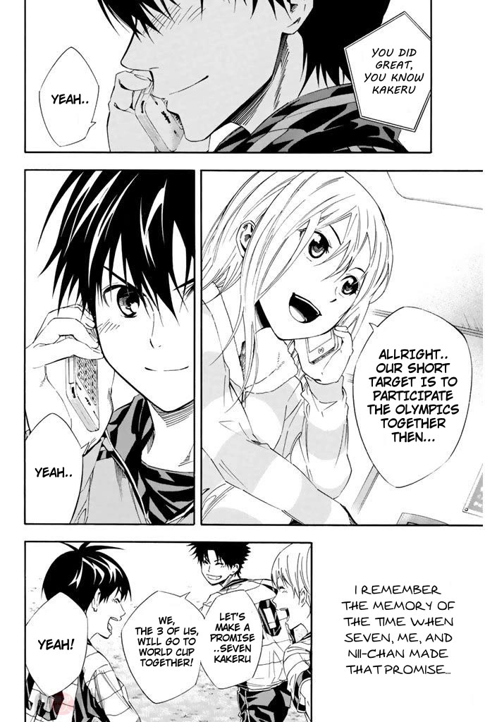 Area no Kishi chapter 302 page 15