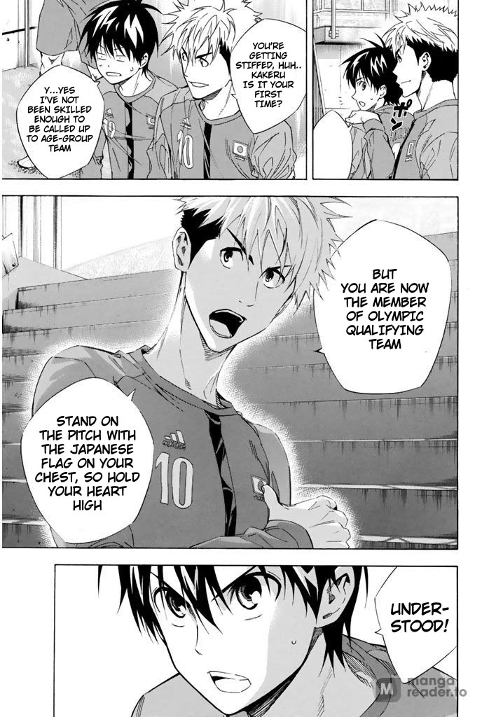 Area no Kishi chapter 302 page 18