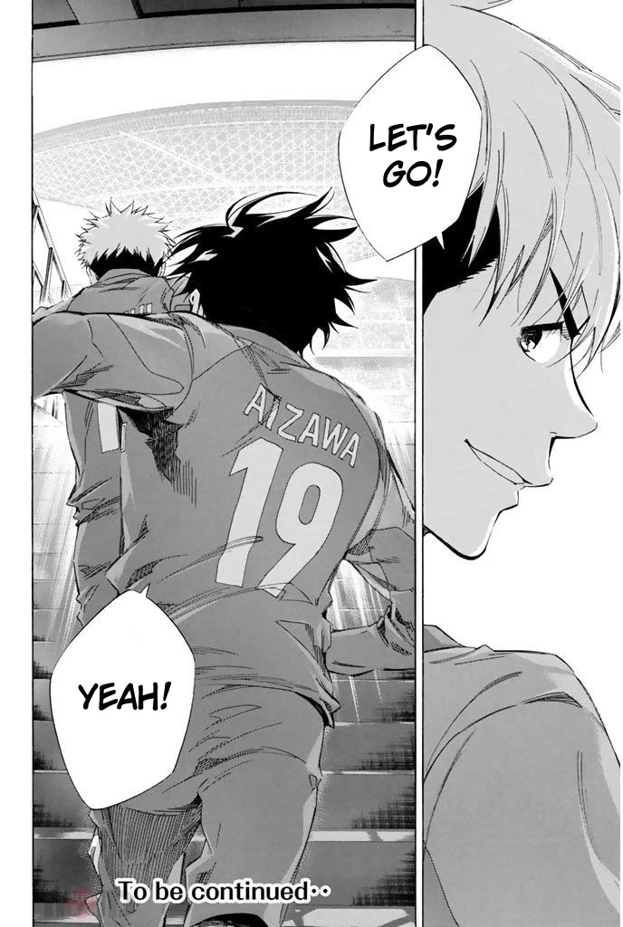 Area no Kishi chapter 302 page 19