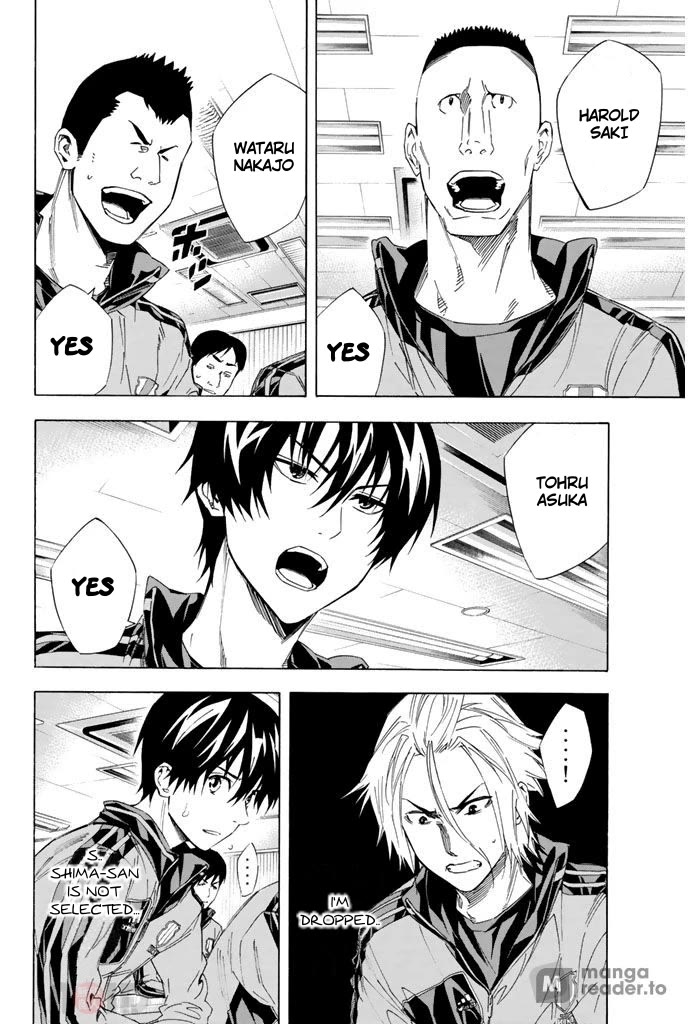 Area no Kishi chapter 302 page 4