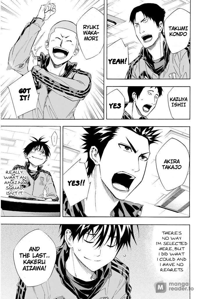 Area no Kishi chapter 302 page 7