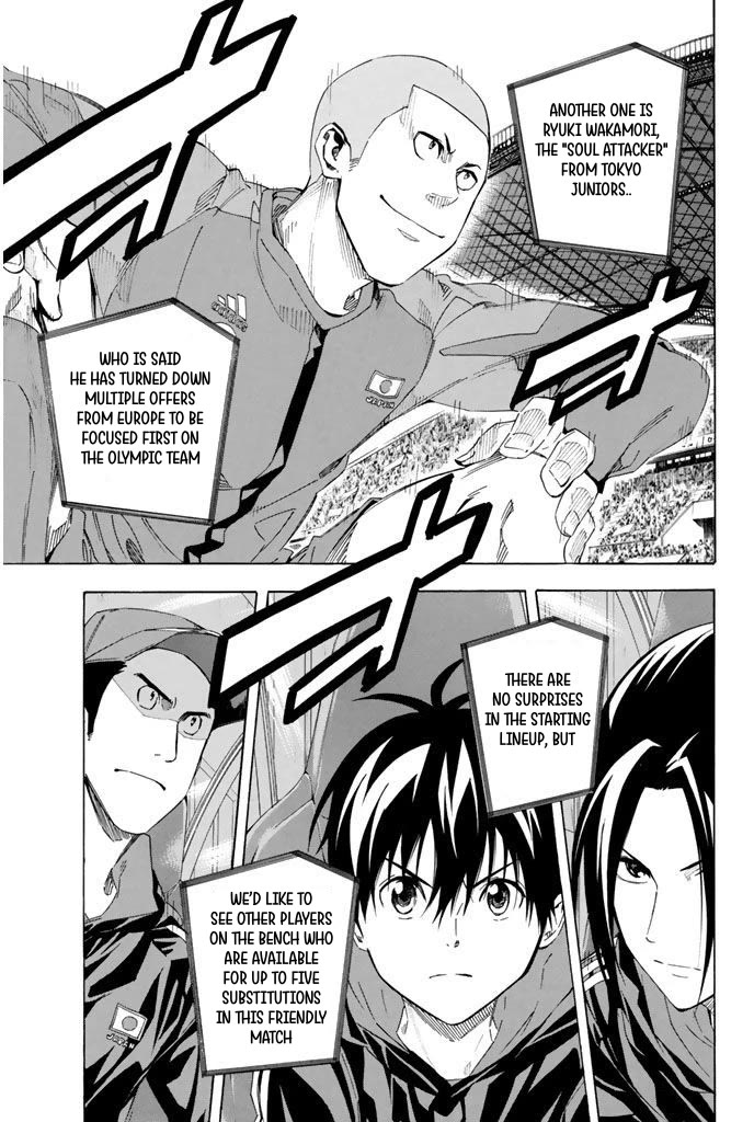 Area no Kishi chapter 303 page 12