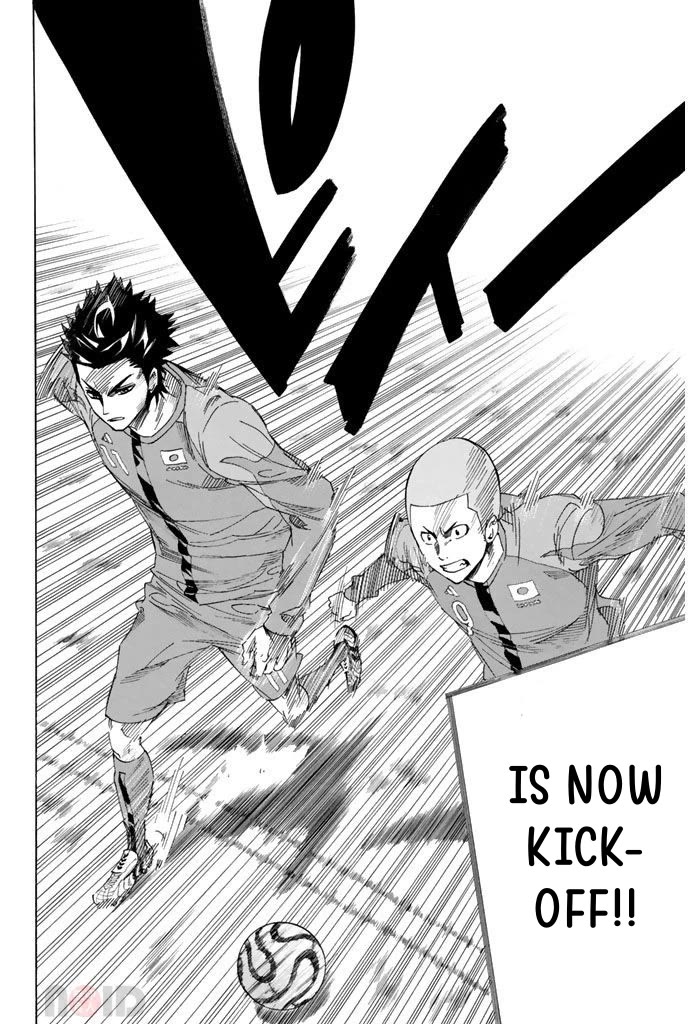 Area no Kishi chapter 303 page 20